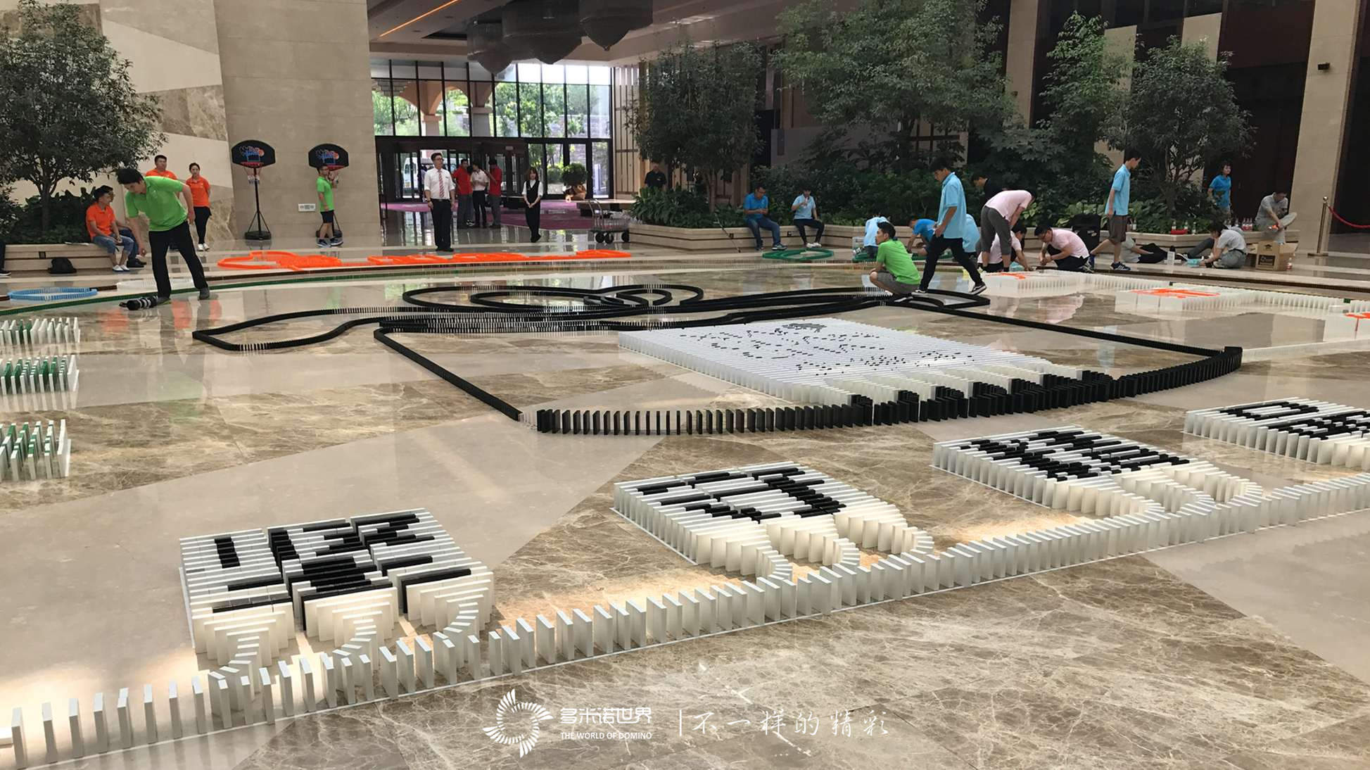小罐茶多米諾團隊大挑戰