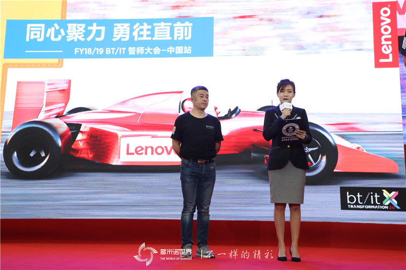 筆記本電腦多米諾世界紀錄03.jpg