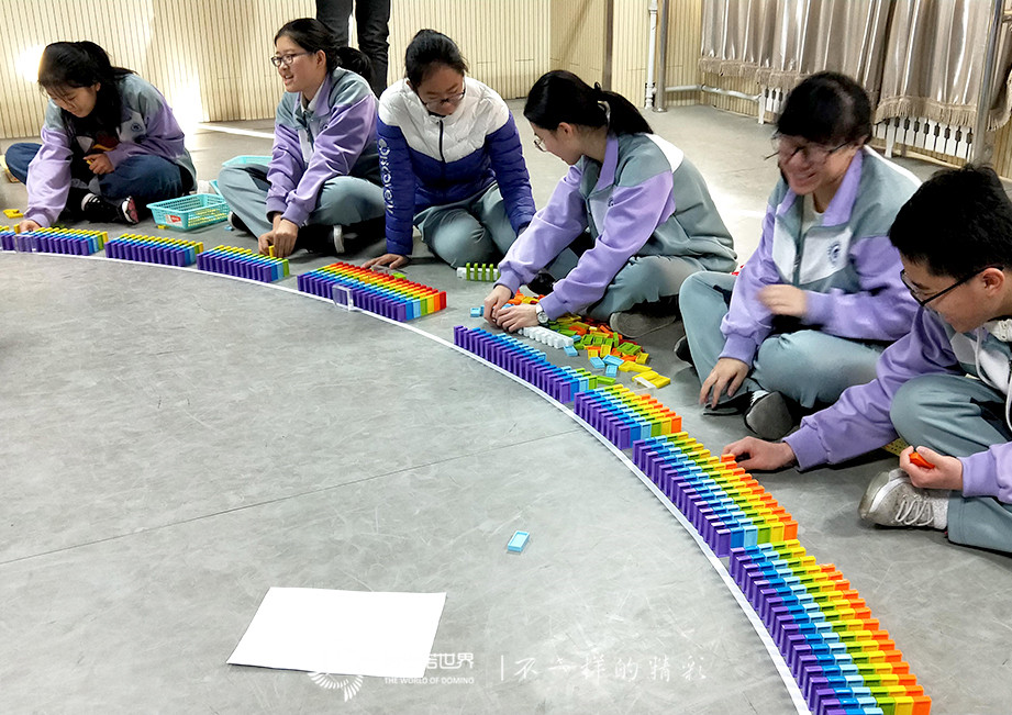 20屆一班，碼骨牌迎新年