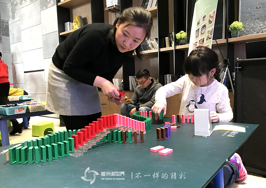 萬科?公園大道-2018多米諾奇趣王國全民狂歡節拉開帷幕