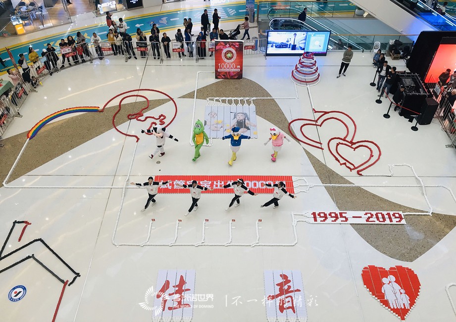 多米諾新疆首秀，慶祝佳音試管寶寶出生突破萬例