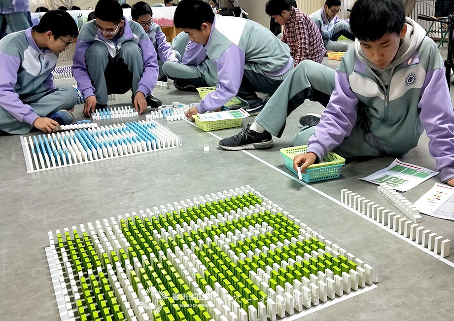 20屆一班，碼骨牌迎新年