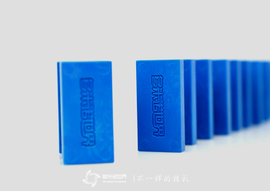 多米諾世界專業器材-實心骨牌