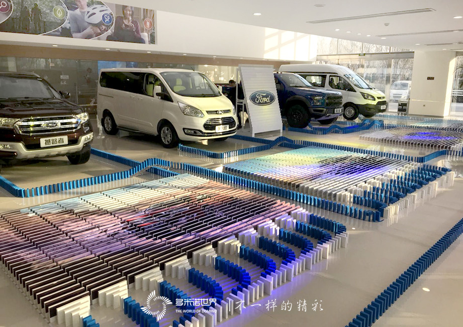 員工共碼多米諾骨牌，慶天津中汽重張開業