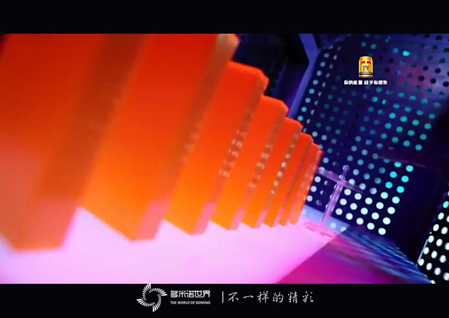 張柏芝勇闖多米諾追擊密室
