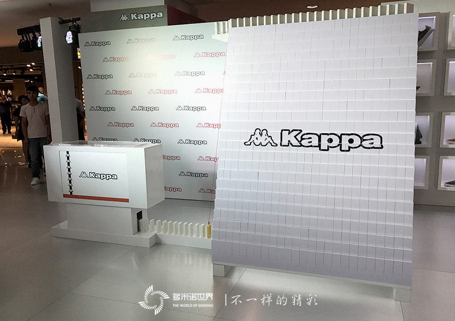 百年品牌Kappa，多米諾啟動全國巡演