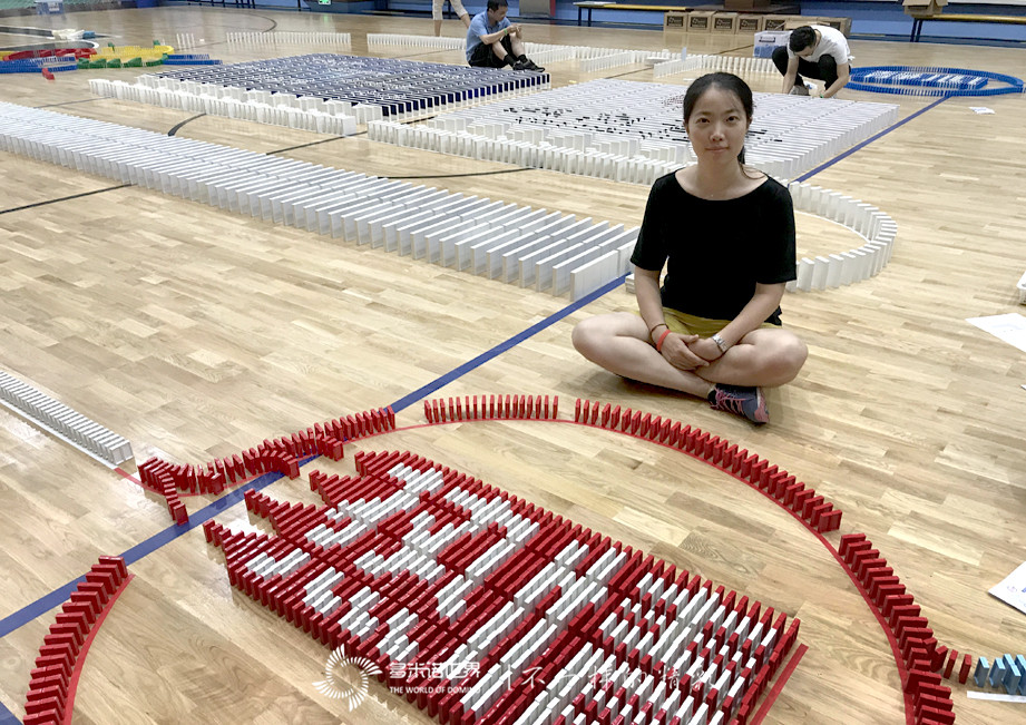 雙湖資本多米諾團隊大挑戰