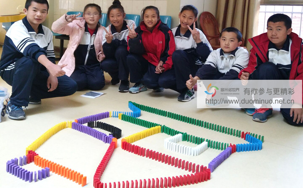 臨淄區中小學社會實踐基地